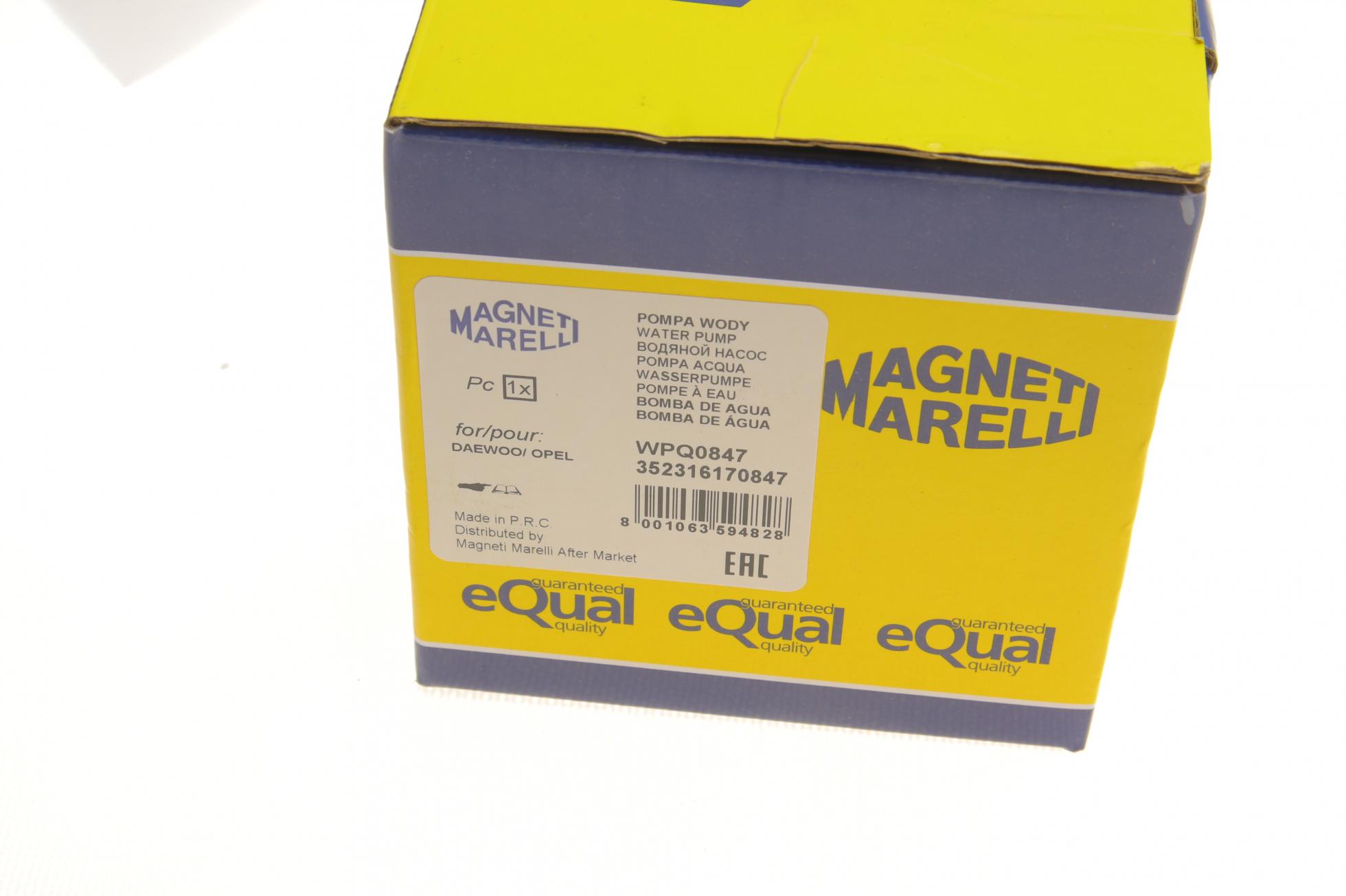 352316170847 MAGNETI MARELLI